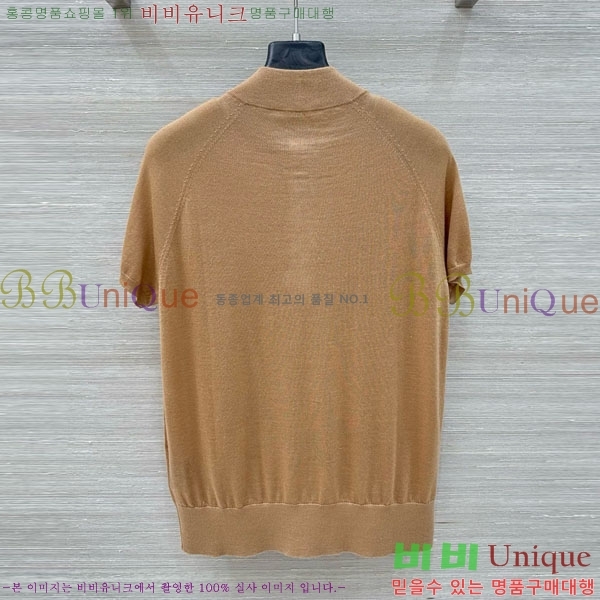 ���� �η�**�� ���� Ƽ���� LP143450-10