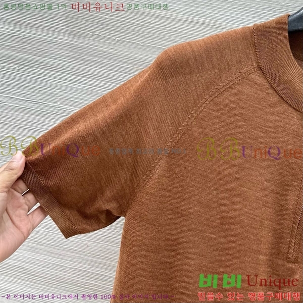 ���� �η�**�� ���� Ƽ���� LP143450-11