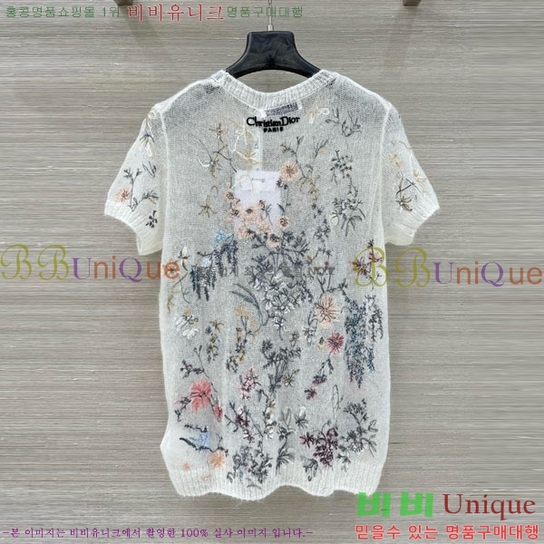 ���� ��� ���� Ƽ���� DO445077-2