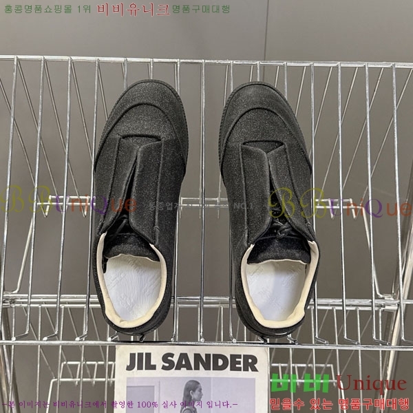 �������� �������������� ����Ŀ�� M660212-2