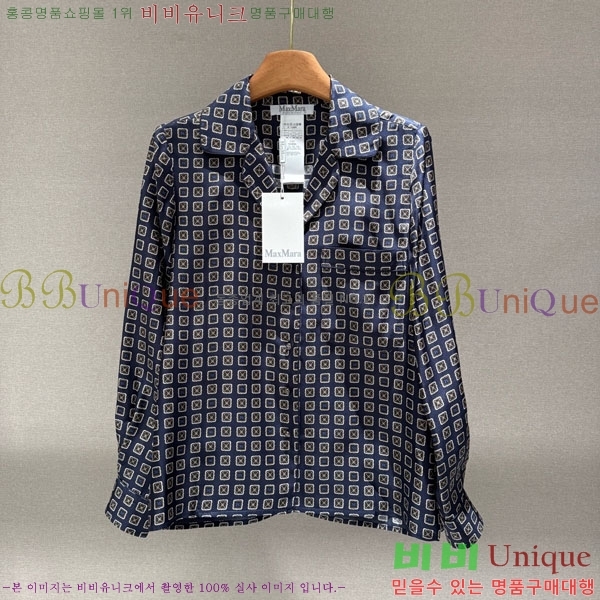 ���� ��**�� ���� MAXM456670-2
