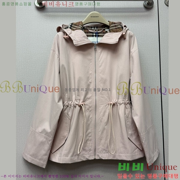 ���� ������ ���� BU24077-1