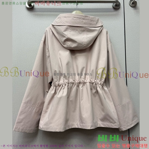 ���� ������ ���� BU24077-1