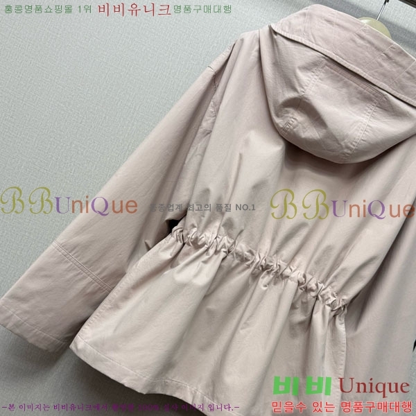 ���� ������ ���� BU24077-1