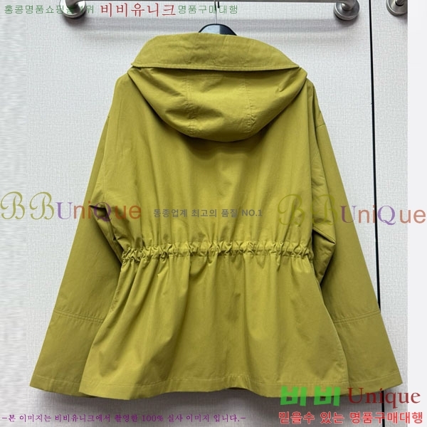 ���� ������ ���� BU24077-2