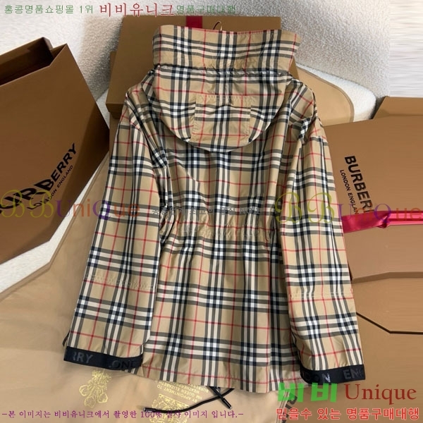 ���� ������ ���� BU24077-3