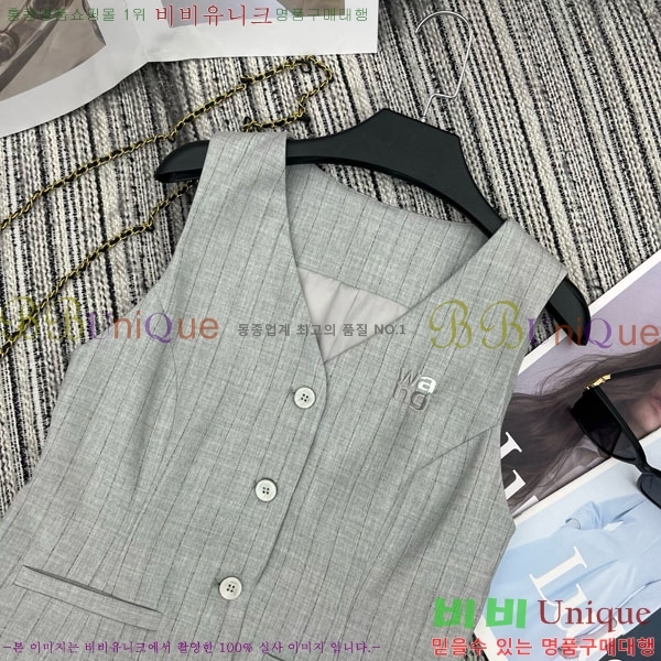 ���� �˷���� �� ��Ʈ AW12125008-1