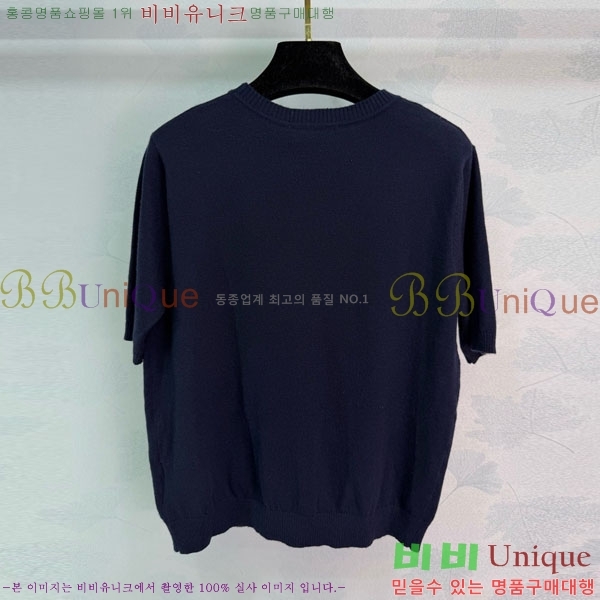 ���� �̿�̿� ���� Ƽ���� MIU43455-6