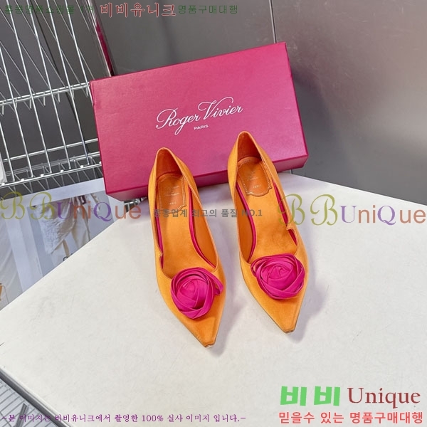 ������*�� ������ ������ RV2626888-6 �� 9cm