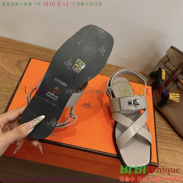 �����޽� ���� HE5633360-2