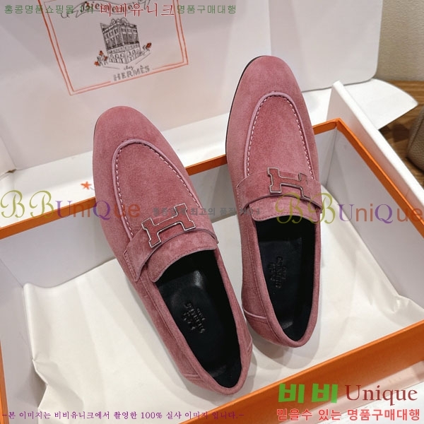 �����޽� ���� HE599082