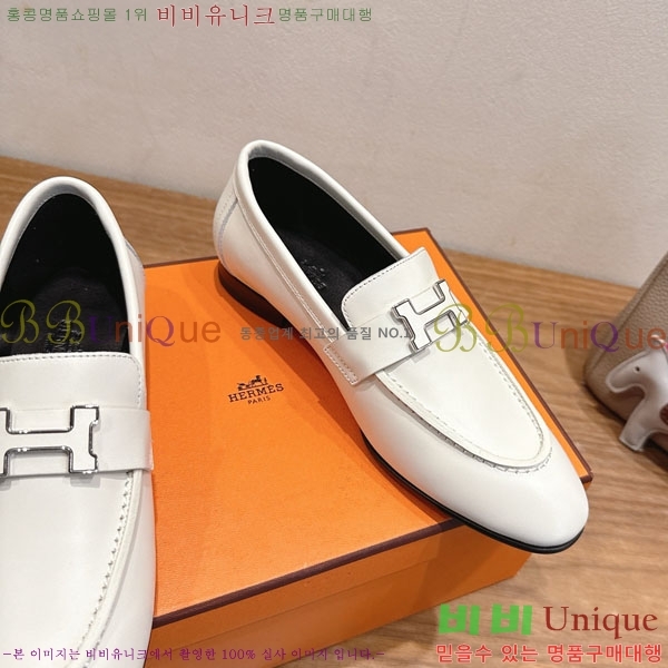 �����޽� ���� HE599082-8