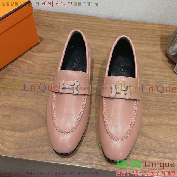 �����޽� ���� HE599082-12