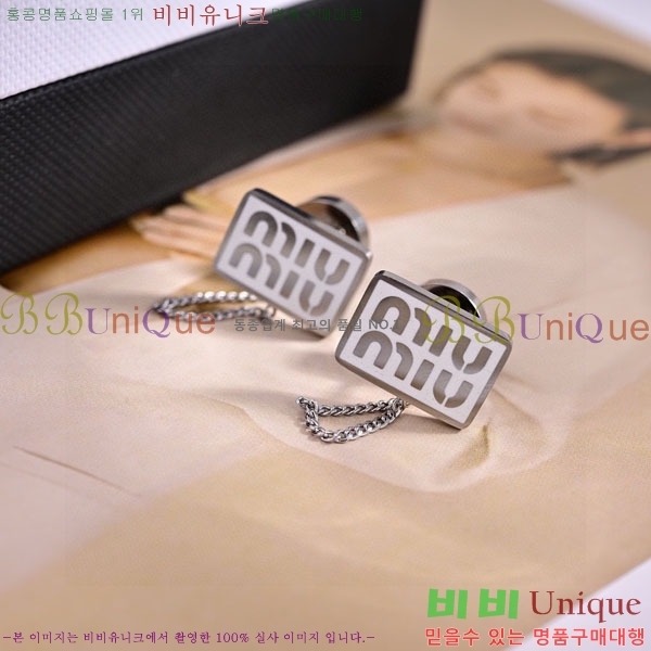 �̿�̿� �Ͱ��� MIU2342-4