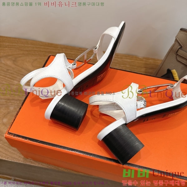 �����޽� ������ ���� HE5699969-1