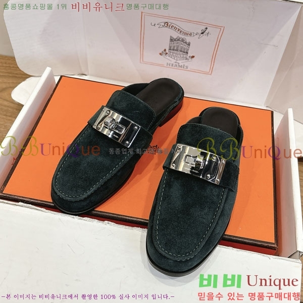 �����޽� �� ���� HE59277810-2