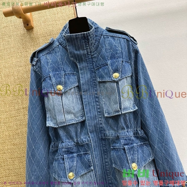 ���� �߸� ��Ŷ BAM34506-1