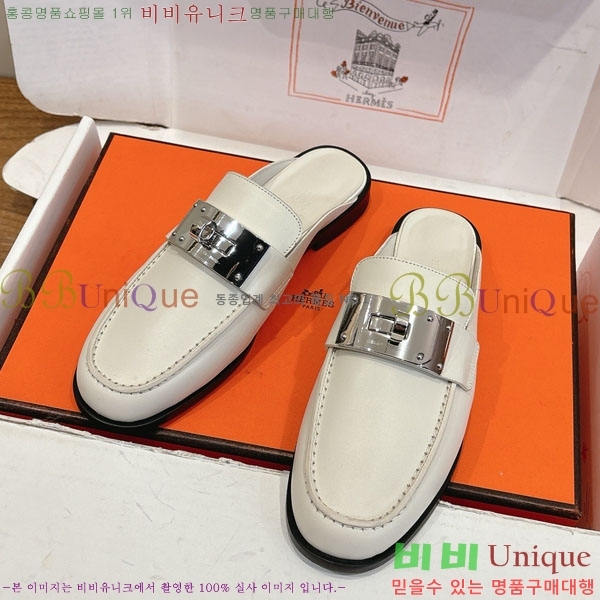 �����޽� �� ���� HE59277810-6