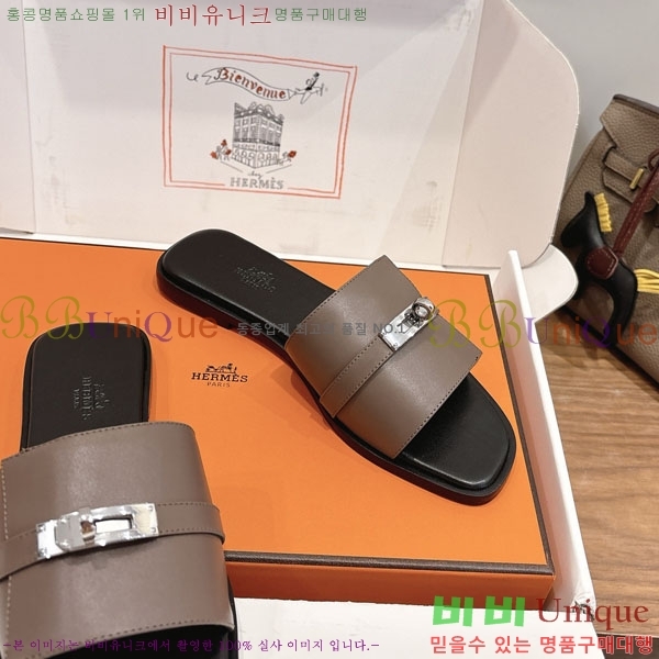 �����޽� ���� HE5006041-3