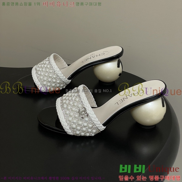 ��* ������ ���� 29CH6752440-3 ��7CM
