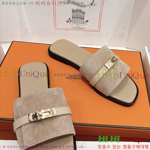 �����޽� ���� HE5006041-9