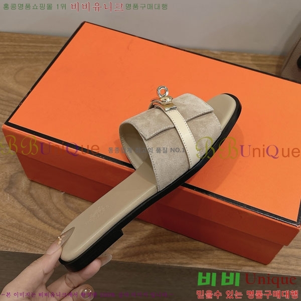 �����޽� ���� HE5006041-9