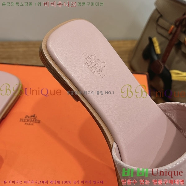 �����޽� ���� HE5006041-11