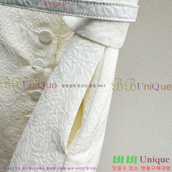 ���� ��� ���ǽ� DO144540-4