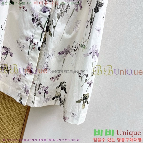 ���� ��� ���ǽ� DO144540-5