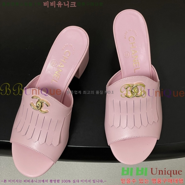 ��*���� 29CH6752441-1 ��7CM
