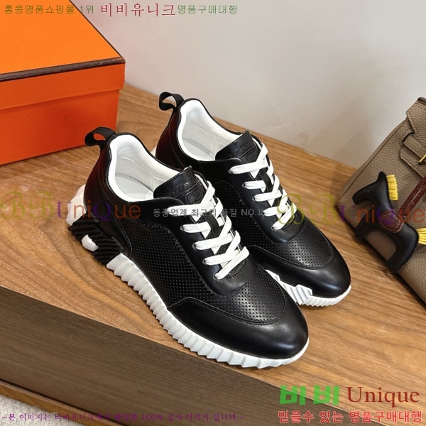 �����޽� ����Ŀ�� �������� H2336058-4