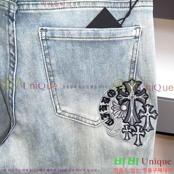 ���� ũ������ û���� CH153846