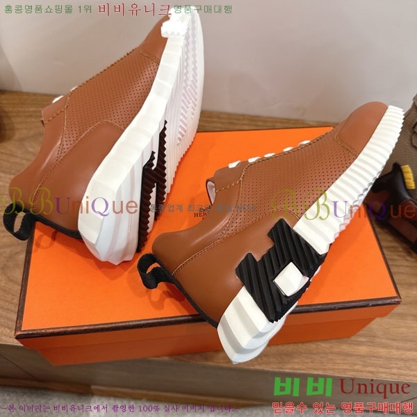 �����޽� ����Ŀ�� �������� H2336058-8