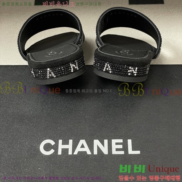 ��* ���� ������ 28CH6752444-2