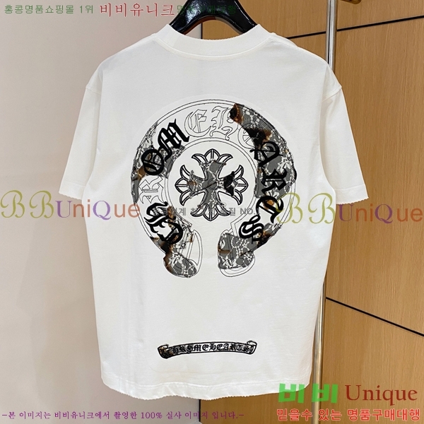 ���� ũ������ ���� Ƽ���� CH814247-6