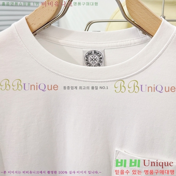 �������� ũ������ ����Ƽ CH473619-2