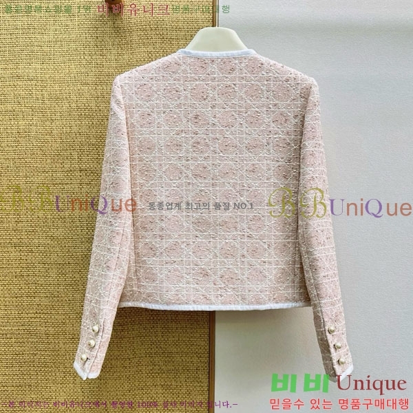 ���� ��� ���� DO234033-5