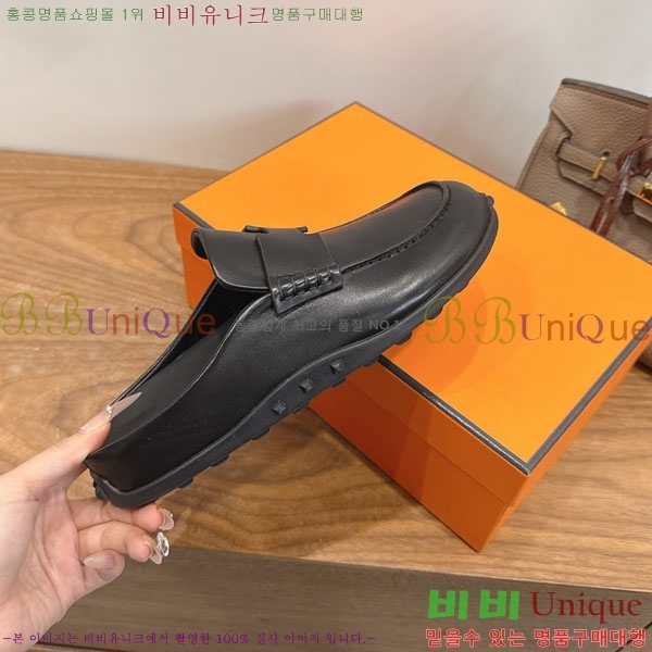 �����޽� �� ������ �������� H2336066