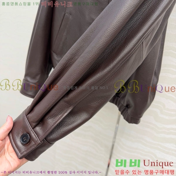 ���� �̿�̿� �簡�� ���� MIU346560-2