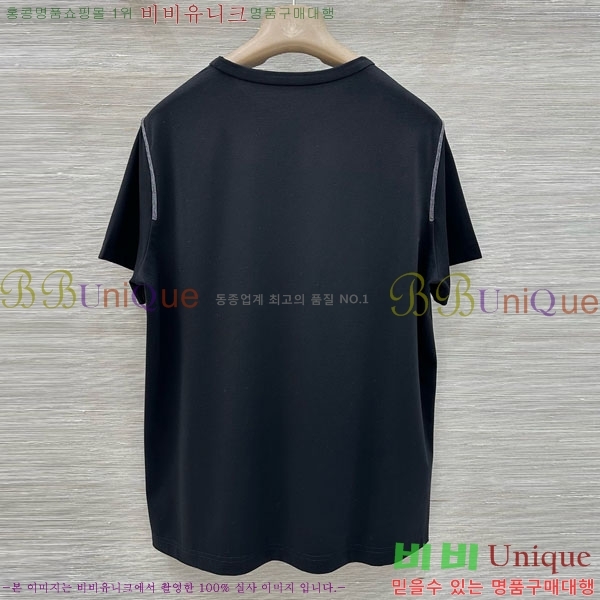 ���� ���ڷ� ��ġ�ڸ� ��Ʈ BC546023-3