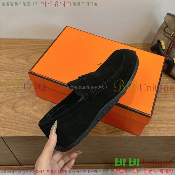 �����޽� ���� �������� H2336077