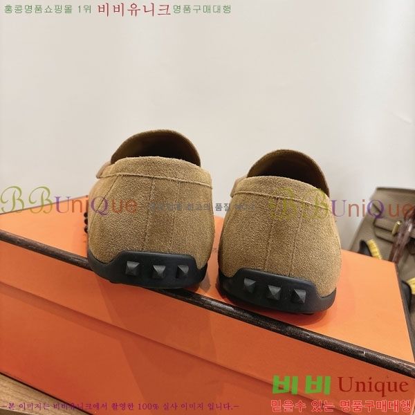 �����޽� ���� �������� H2336077-2