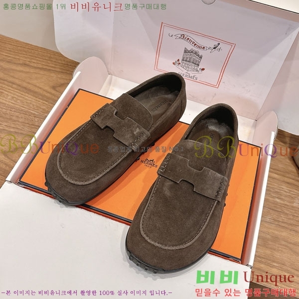 �����޽� ���� �������� H2336077-5