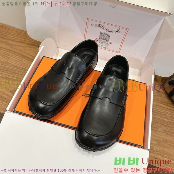 �����޽� ���� �������� H2336077-6