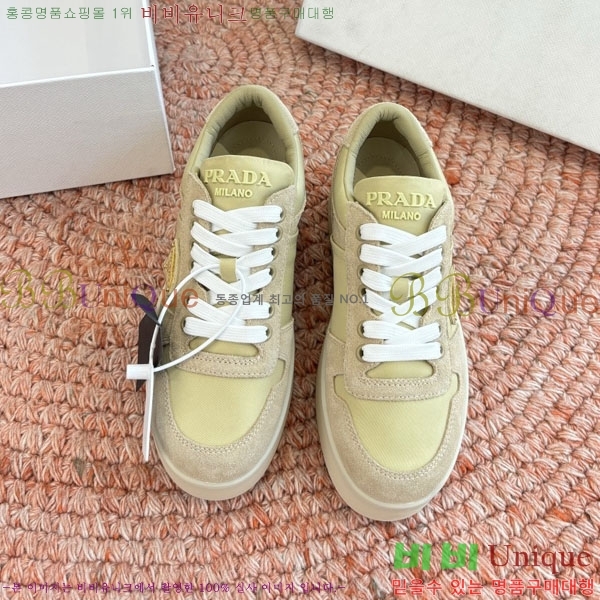 ���� ����� ����Ŀ�� P5568991