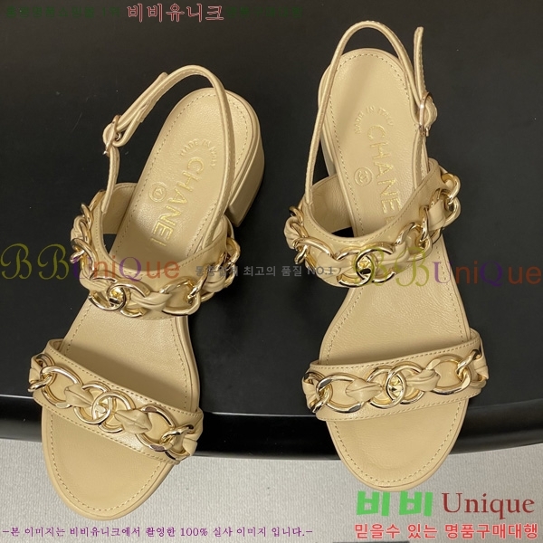 ��* ���� 29CH6752510-2