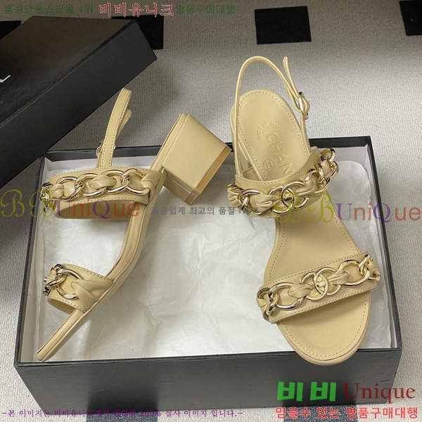 ��* ���� 29CH6752510-2