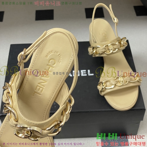 ��* ���� 29CH6752510-2