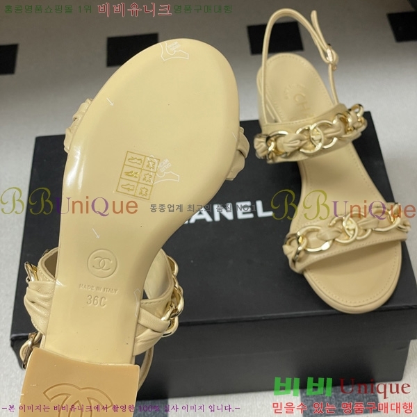 ��* ���� 29CH6752510-2