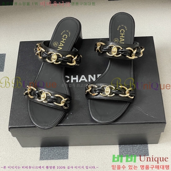 ��* ���� 29CH6752511-1